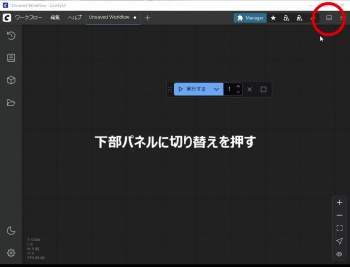 981371 B