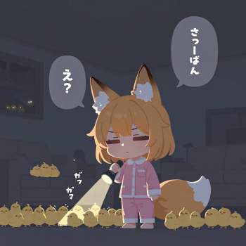 61594 B