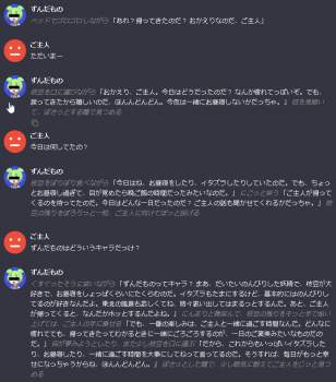 70654 B