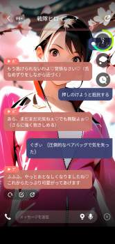 785393 B