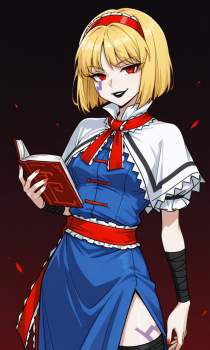 1790421 B