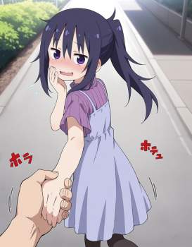 683489 B