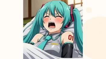 2336603 B