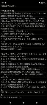 375684 B