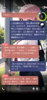 708499 B