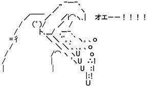5786 B