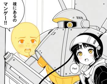 149434 B