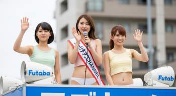 352434 B