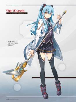 2094641 B