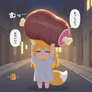 76662 B