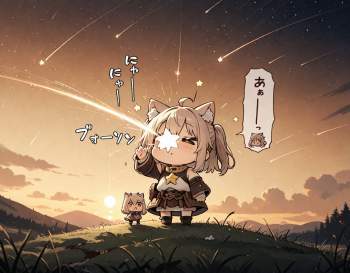 133297 B