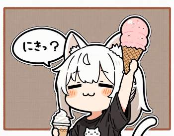 1096299 B