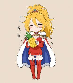 546898 B