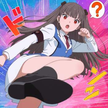 2686543 B