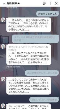 1063924 B