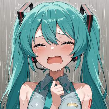 2057832 B