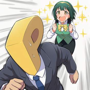 1247964 B