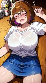 8013886 B