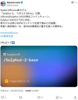 234529 B
