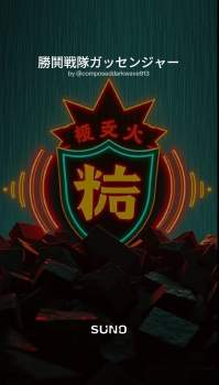 1006758 B