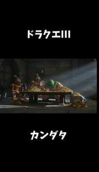 4476348 B