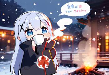 1060870 B
