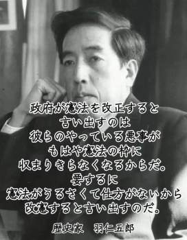 192094 B
