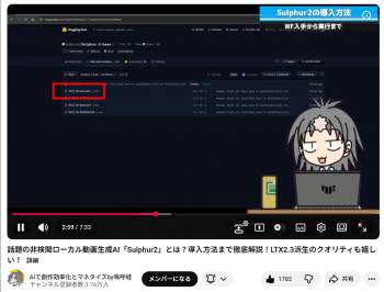 153724 B