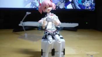 738424 B