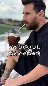 8737 B