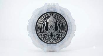 1454845 B