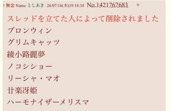 32657 B