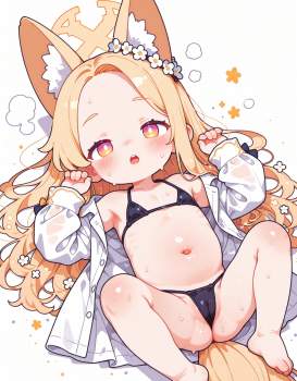 502663 B