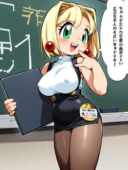 204686 B