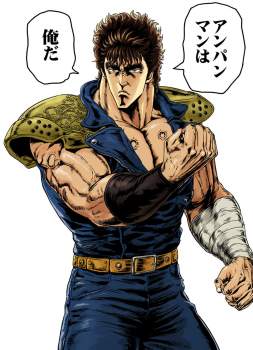 1458247 B