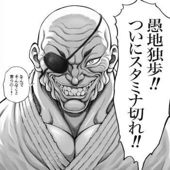 73960 B