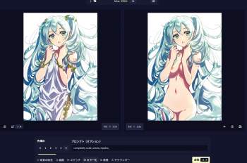 2933440 B