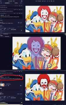 219058 B