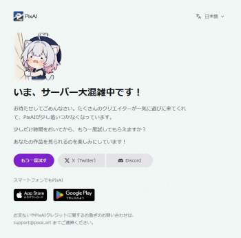 60794 B