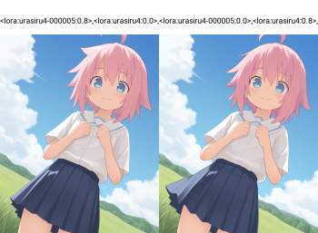 2566741 B