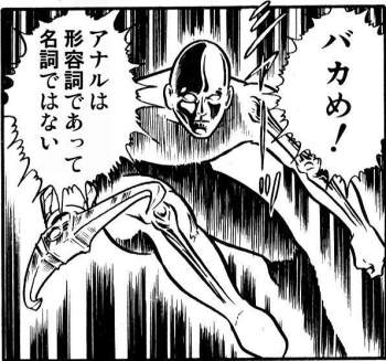92562 B