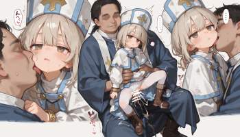 3552019 B