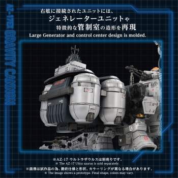 778082 B