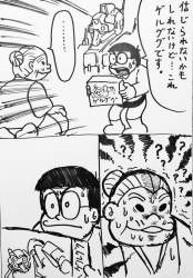168557 B