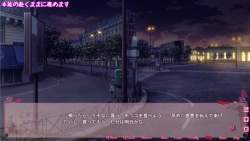 80722 B
