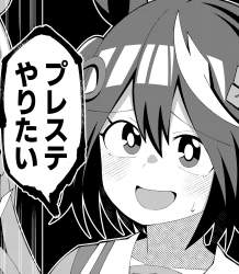 2247911 B