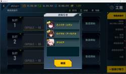 450356 B