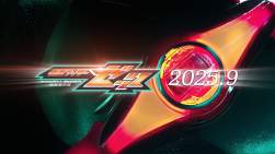 286190 B