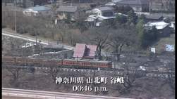 257482 B