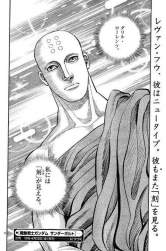 108575 B